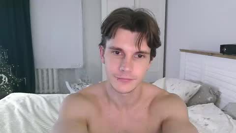 Eric Crush online show from 01.15.26