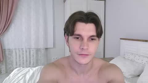 Eric Crush online show from 02.06.26