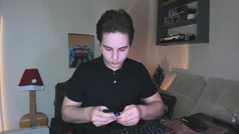 Snapshot of eric_ether chatting on 12.20.25 Eric online show from 12.20.25