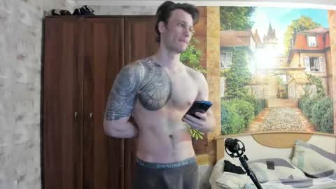 Eric online show from 11.07.25