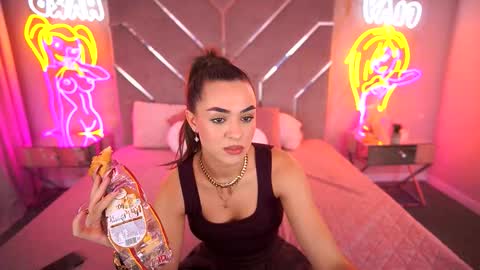 Snapshot of ericasin chatting on 11.12.25 Erica online show from 11.12.25