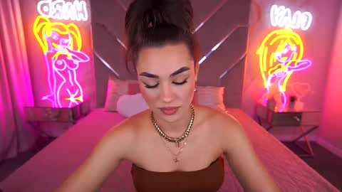 Snapshot of ericasin chatting on 12.03.25 Erica online show from 12.03.25