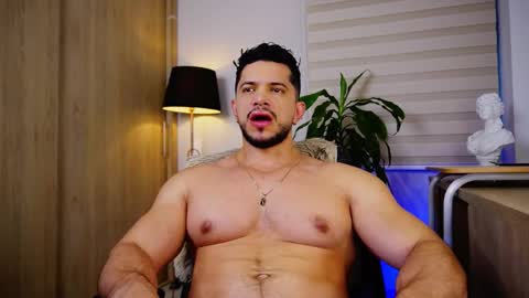 Erick Thompson online show from 12.02.25