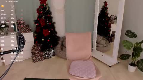 Snapshot of erika_kim chatting on 12.19.25 erika_kim online show from 12.19.25