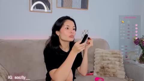 Erika online show from 03.15.26