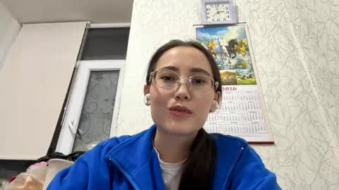 Snapshot of erinnthurmond chatting on 06.02.26 Luna online show from 06.02.26
