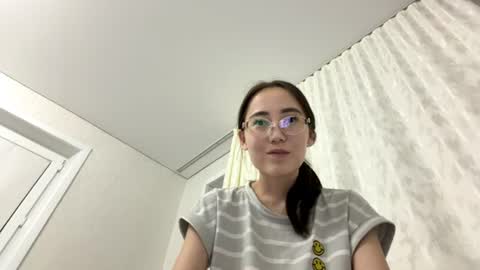 Snapshot of erinnthurmond chatting on 07.01.26 Luna online show from 07.01.26