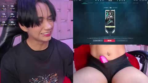 Eriol online show from 12.02.25