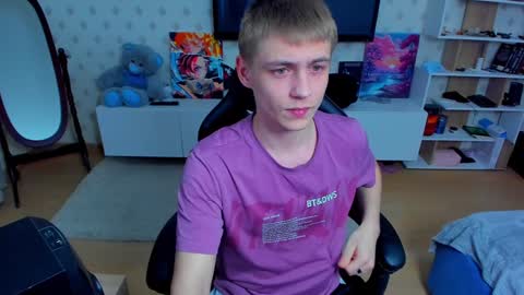 Snapshot of ermak_reborn chatting on 12.08.24 Max online show from 12.08.24