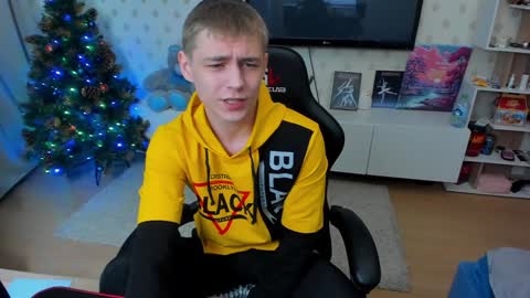 Snapshot of ermak_reborn chatting on 01.06.25 Max online show from 01.06.25