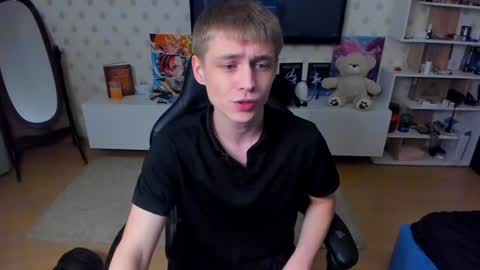 Snapshot of ermak_reborn chatting on 01.27.25 Max online show from 01.27.25