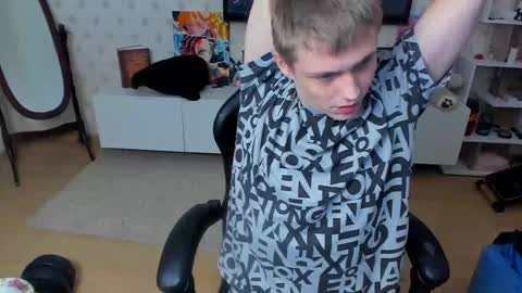 Snapshot of ermak_reborn chatting on 01.30.25 Max online show from 01.30.25