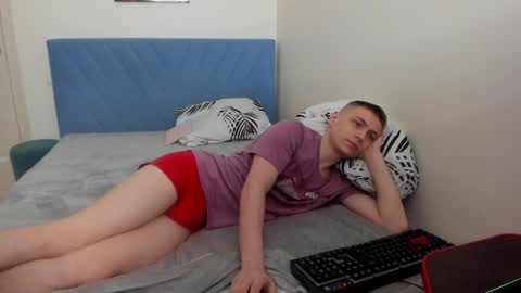 Snapshot of ermak_reborn chatting on 03.12.25 Max online show from 03.12.25