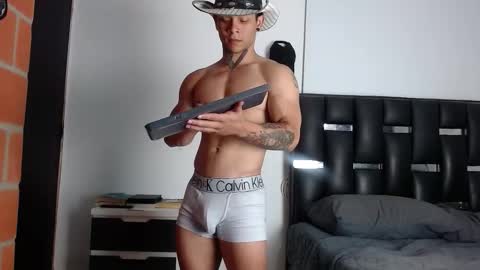 Eros online show from 03.20.26