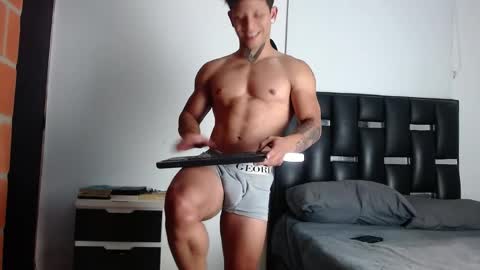 Eros online show from 04.19.26