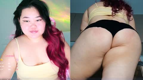 Snapshot of etel_fun chatting on 01.21.25 Etel online show from 01.21.25