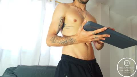 Ethan Muller online show from 03.05.26