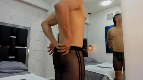 Ethan Steed online show from 06.07.26