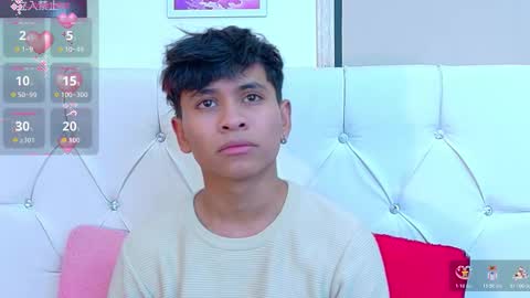 Ethan online show from 11.17.25