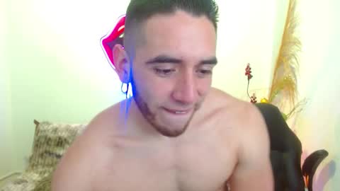 Snapshot of ethanblaze_ chatting on 12.04.25 ethanblaze_ online show from 12.04.25