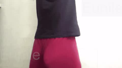 Snapshot of eunile chatting on 12.17.25 eunile online show from 12.17.25