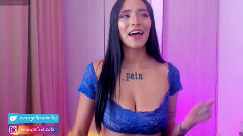 Evangelline online show from 12.02.25