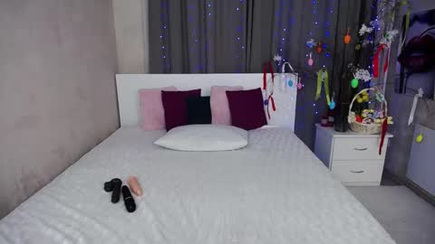 Evelin online show from 04.16.26