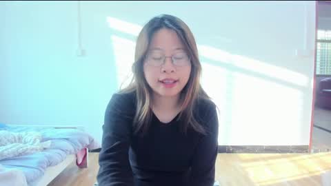 Snapshot of everhigh chatting on 01.20.25 Coco online show from 01.20.25