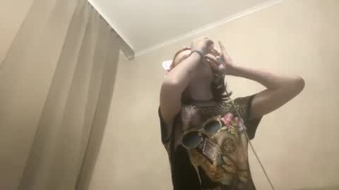 Sky online show from 11.18.25