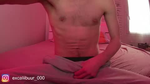 Snapshot of excaliibuur chatting on 03.29.26 Excaliibuur online show from 03.29.26