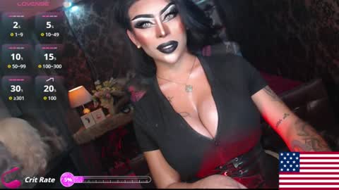 cassie online show from 07.13.26