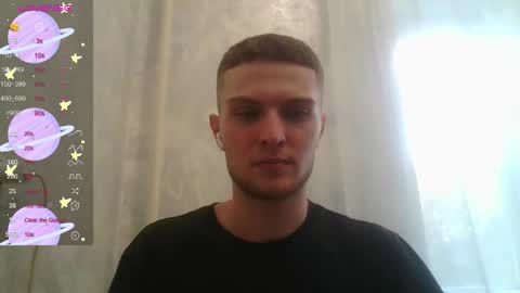 Snapshot of eye_of_skadi chatting on 09.09.25 Beavis online show from 09.09.25