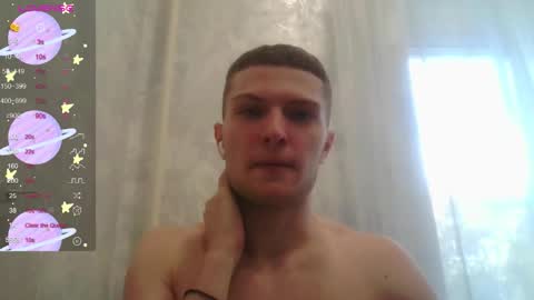 Snapshot of eye_of_skadi chatting on 09.18.25 Beavis online show from 09.18.25