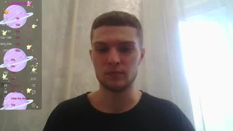 Snapshot of eye_of_skadi chatting on 09.25.25 Beavis online show from 09.25.25