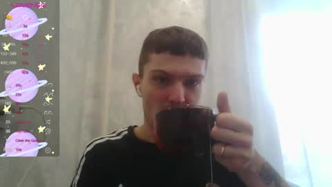 Snapshot of eye_of_skadi chatting on 10.01.25 Beavis online show from 10.01.25