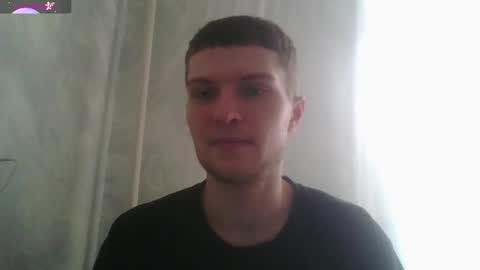 Snapshot of eye_of_skadi chatting on 10.08.25 Beavis online show from 10.08.25