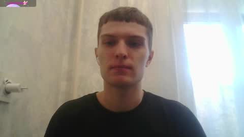 Snapshot of eye_of_skadi chatting on 10.18.25 Beavis online show from 10.18.25