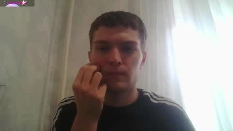 Snapshot of eye_of_skadi chatting on 10.23.25 Beavis online show from 10.23.25