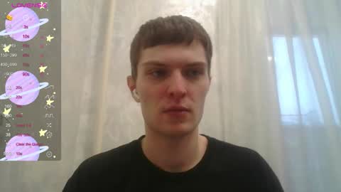 Snapshot of eye_of_skadi chatting on 11.07.25 Beavis online show from 11.07.25