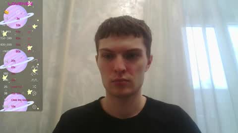 Snapshot of eye_of_skadi chatting on 11.08.25 Beavis online show from 11.08.25