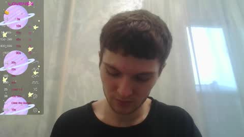 Snapshot of eye_of_skadi chatting on 11.17.25 Beavis online show from 11.17.25