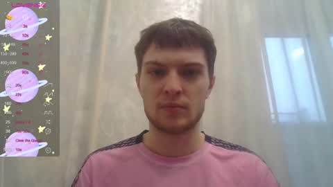 Snapshot of eye_of_skadi chatting on 11.23.25 Beavis online show from 11.23.25