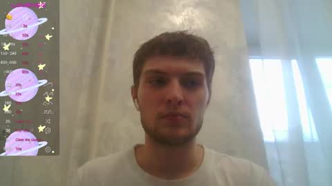 Snapshot of eye_of_skadi chatting on 11.28.25 Beavis online show from 11.28.25