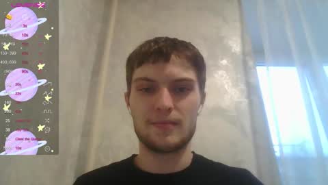 Snapshot of eye_of_skadi chatting on 11.30.25 Beavis online show from 11.30.25