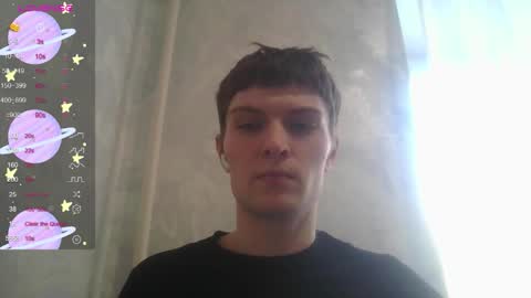 Snapshot of eye_of_skadi chatting on 12.01.25 Beavis online show from 12.01.25