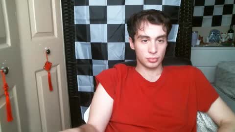 Ezra Naamah online show from 02.08.25