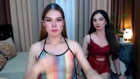 UR SWEET EZRA online show from 01.26.25