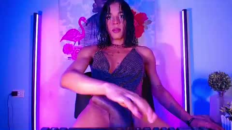 o online show from 12.20.24