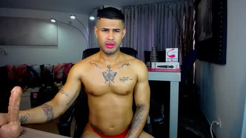 Snapshot of fabilatindick20 chatting on 10.04.25 Fabian online show from 10.04.25