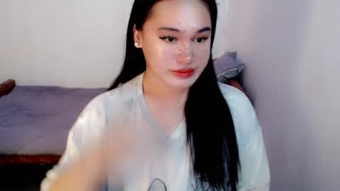 call me shanaia online show from 06.14.26